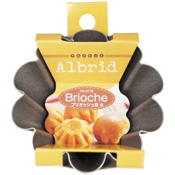 Albrid ブリオッシュ型 タイガークラウン