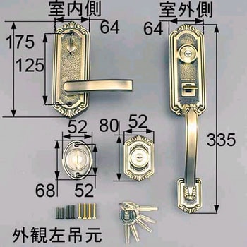 AZWZ733 �h�A(�T�����b�`�n���h��)�c��Z�b�g TOSTEM(LIXIL) 28854937