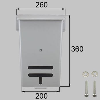 レターボックス LIXIL(トステム) 戸建住宅用ポスト 【通販モノタロウ】