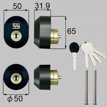 ドア錠セット(ユーシン Wシリンダー) LIXIL(トステム) 本締錠 【通販