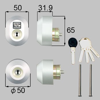 ドア錠セット(ユーシン Wシリンダー) LIXIL(トステム) 本締錠 【通販