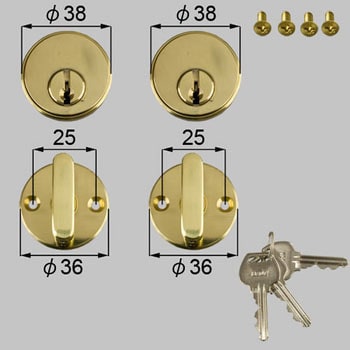 DCXZ001 ドア錠セット(ベスト ピンシリンダー) LIXIL(トステム