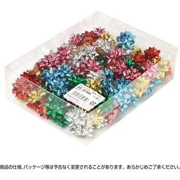 スターボウ ホイルスター ササガワ