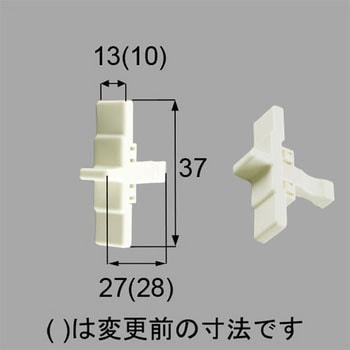 浴室中折れドア非常救出つまみ - TOSTEM(LIXIL)