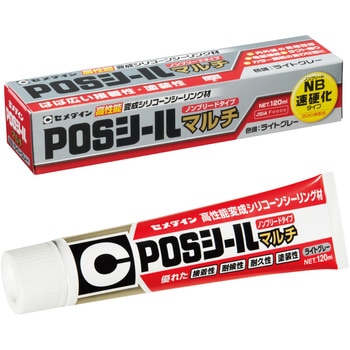 変成シリコーンシーラント POSシールマルチ(高性能万能型) セメダイン