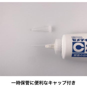 壁面の目地補修用 かべシール セメダイン