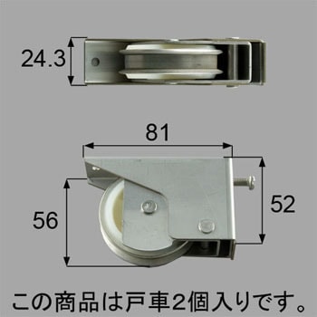 FNMB149 ˌˎԃZbg TOSTEM(LIXIL) Vo[F 28857168