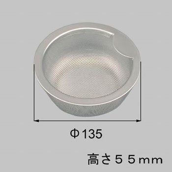 排水ごみかご トステム(LIXIL)