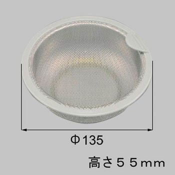 排水ごみかご トステム(LIXIL)