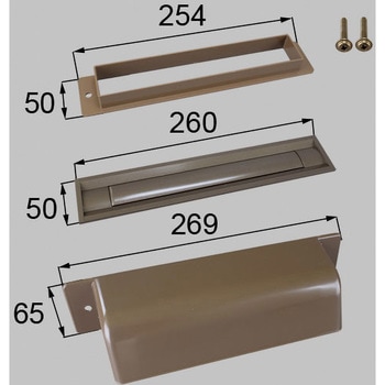 L1X41 ポストセット 1セット TOSTEM(LIXIL) 【通販モノタロウ】
