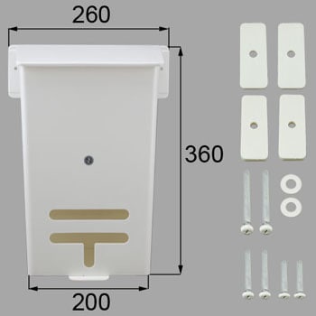 レターボックス LIXIL(トステム) 戸建住宅用ポスト 【通販モノタロウ】