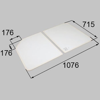 RAAZ608 浴槽組みフタ 1組(2枚) LIXIL(トステム) 【通販サイトMonotaRO】