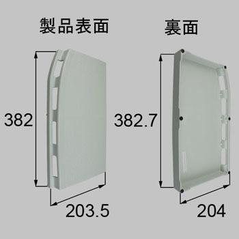 RMVA901 rσt^ TOSTEM(LIXIL) 28860047