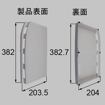 排水化粧フタ TOSTEM(LIXIL)