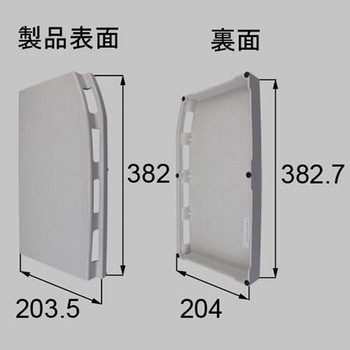 排水化粧フタ TOSTEM(LIXIL)