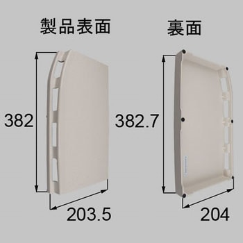 排水化粧フタ TOSTEM(LIXIL)