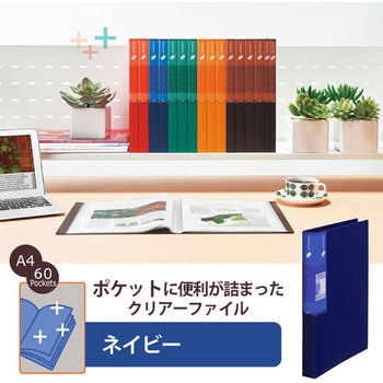 クリアファイル スーパーエコノミー クリアーファイル+ プラス(文具)