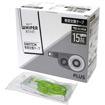 修正テープ ホワイパー (Whiper) スイッチ 交換テープ (15m) PLUS(プラス)[文具]
