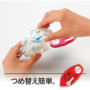 テープのり norino (ノリノプロ) 強力に貼れる (22m) PLUS(プラス)[文具]