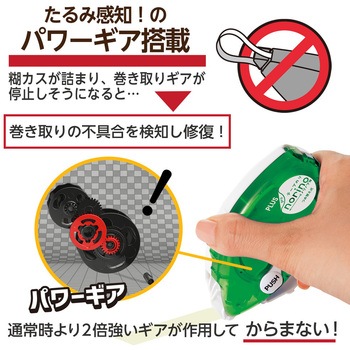 テープのり norino (ノリノプロ) キレイにはがせる (22m) プラス(文具)