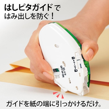 テープのり norino (ノリノプロ) キレイにはがせる (22m) プラス(文具)