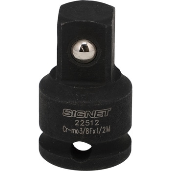 3/8 インパクトレンチ用アダプタ SIGNET(シグネット)