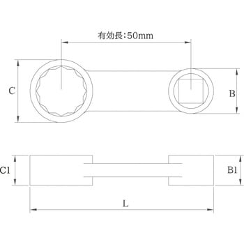 3/8DR トルクアダプター SIGNET(シグネット)