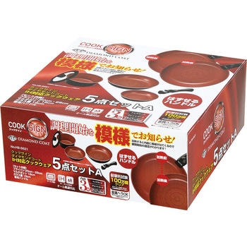 クックサイン ダイヤモンドコートIH対応クックウェア5点セット パール金属