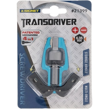 マルチアングル・ミニラチェットドライバー(ビット4点付) SIGNET(シグネット)