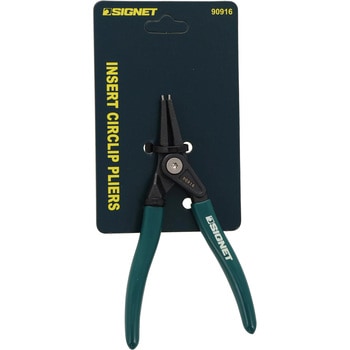 軸用スナップリングプライヤー 直 SIGNET(シグネット)