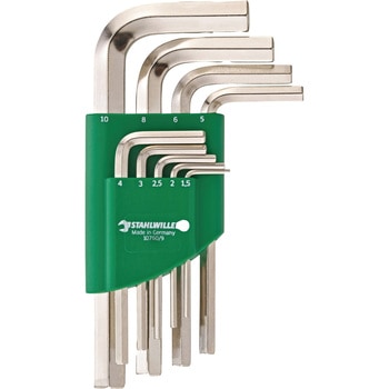 ボックススパナセット STAHLWILLE(スタビレー)