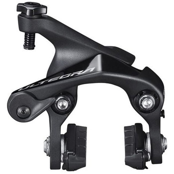 BR-R8110-RS リアシートステーマウント リアブレーキキャリパー SHIMANO(シマノ)