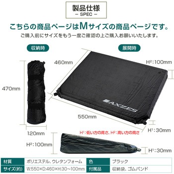 AX-IFM01-M Ct[^[tbg}bg Mitsukin(O) 28869875