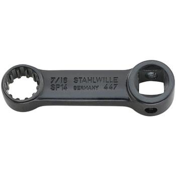 (3/8SQ)トルクレンチアダプター STAHLWILLE(スタビレー)