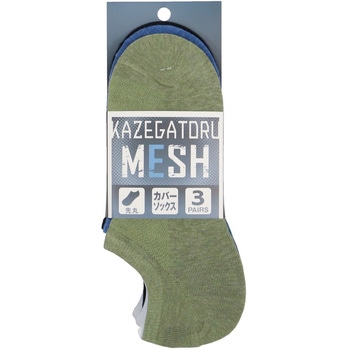 R-9030 �����ʂ郁�b�V�� �J�o�[�\�b�N�X 3P �R�[�R�X�M�� 28872544