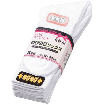 女性用ストレッチソックス 3P コーコス信岡