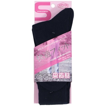 女性用ストレッチソックス 3P コーコス信岡
