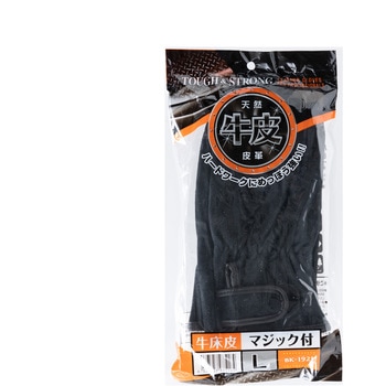 ブラックマジック付き コーコス信岡