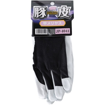 豚表皮 甲メリヤス コーコス信岡