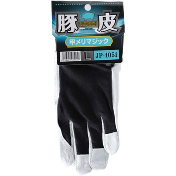 豚表皮甲メリマジック コーコス信岡