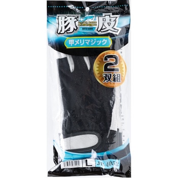 豚表皮甲メリマジック2双 コーコス信岡