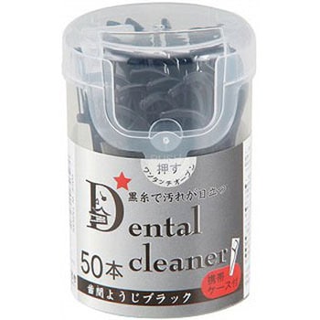 歯間ようじ ブラック 50本入 まるき