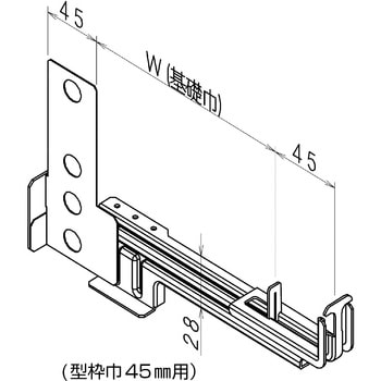 8202405 NSP型枠(45mm)45ベタ中間セパ 1箱(50個) NSP 【通販サイト