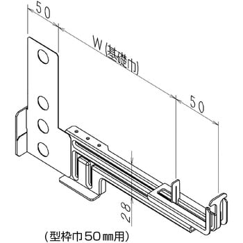 8207603 KR型枠(50mm)高防錆50ベタ中間セパ 1箱(50個) NSP 【通販