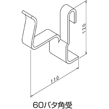 8107151 NSP型枠(45mm)60バタ角受 1箱(50個) NSP 【通販モノタロウ】