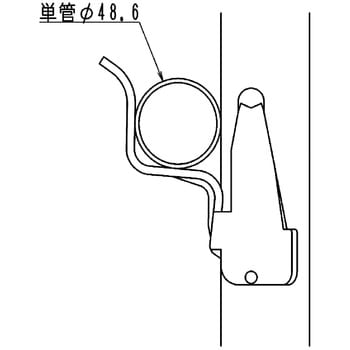 8000489 KR型枠(50mm)KR50単管パイプ受 1箱(50個) NSP 【通販モノタロウ】