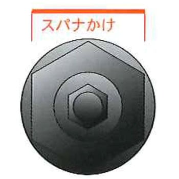 アンカーリセッター ユニカ