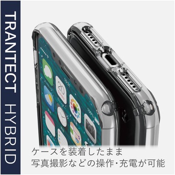 iPhoneX iPhoneXS ケース カバー TPU ポリカーボネート ストラップホール付 シンプル エレコム