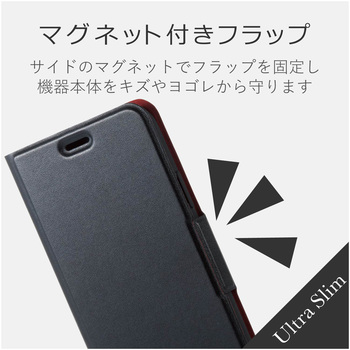 iPhoneX iPhoneXS ケース カバー 手帳 フラップ レザー マグネット カード 収納 スタンド 薄型 スリム エレコム