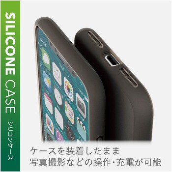 iPhoneX iPhoneXS ケース カバー シリコンケース 柔らかい アンチダストコート